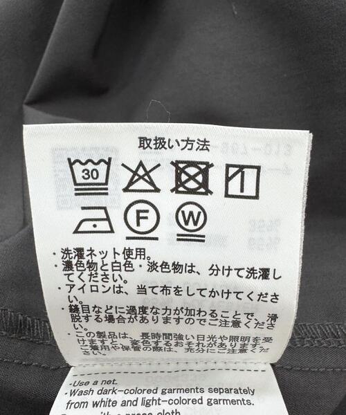 URBAN RESEARCH DOORS(アーバンリサーチドアーズ)の「『速乾/イージーケア/UVカット』『URTECH』Aircare ロングスリーブシャツ(シャツ/ブラウス・メンズ・ネイビー/チャコールグレー/ブラウン・LARGE/MEDIUM)」の14枚目の写真