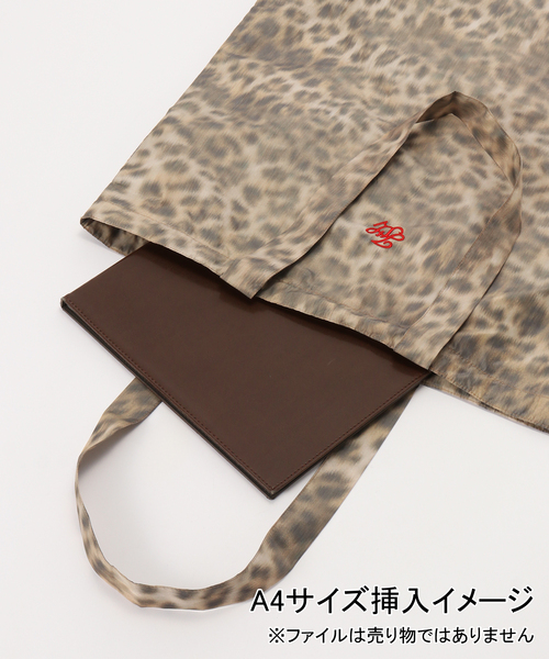 JOURNAL STANDARD LUXE(ジャーナルスタンダード ラックス)の「T's LEO TAFFETA BAG(トートバッグ・レディース・ベージュ・FREE)」の9枚目の写真