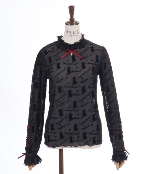 axes femme(アクシーズファム)の「フロッキーPTシアーインナー(Tシャツ/カットソー・レディース・その他1/その他2/その他3・FREE)」の19枚目の写真