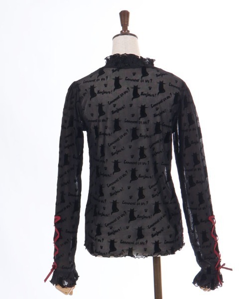 axes femme(アクシーズファム)の「フロッキーPTシアーインナー(Tシャツ/カットソー・レディース・その他1/その他2/その他3・FREE)」の21枚目の写真