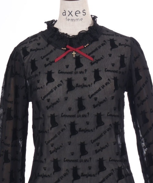 axes femme(アクシーズファム)の「フロッキーPTシアーインナー(Tシャツ/カットソー・レディース・その他1/その他2/その他3・FREE)」の22枚目の写真