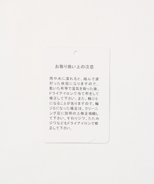 GLOBAL WORK(グローバルワーク)の「キャンディースリーブブラウス5分袖/760663(シャツ/ブラウス・レディース・パープル/ブラック/ホワイト/グリーン・LARGE/MEDIUM)」の5枚目の写真