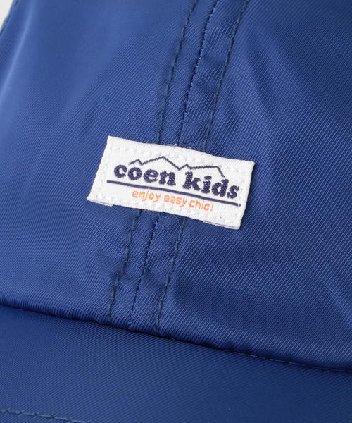 coen(コーエン)の「【coen キッズ / ジュニア】ツイルメッシュキャップ(キャップ・キッズ・イエロー/コバルトブルー/ブラック・52cm/54cm)」の6枚目の写真