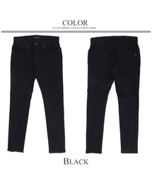 CIVARIZE（シヴァーライズ）の「『CIVARIZE』スリムストレッチスキニー