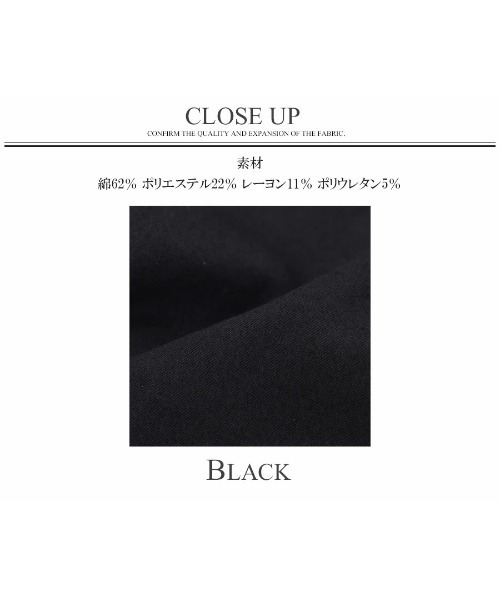 CIVARIZE ブラック スリムフィットパンツ　46 CIVARIZE ブラック スリムフィットパンツ 46