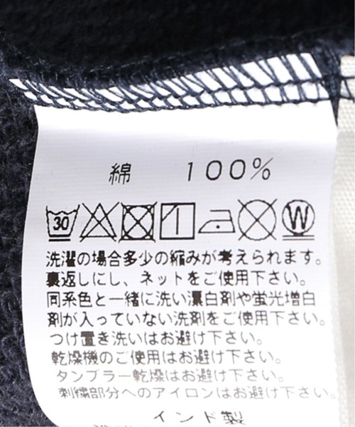 niche.（ニッチ）の「【niche. / ニッチ】Flower Embroidery クルーネックスウェット-ALL Over（スウェット・メンズ・ダークブルー・X-LARGE/MEDIUM/LARGE）」の9枚目の写真