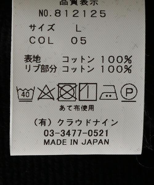 HAVERSACK（ハバーザック）の「＜Haversack（ハバーサック）＞ クルー スウェット（スウェット・メンズ・ブラック・LARGE/MEDIUM）」の3枚目の写真