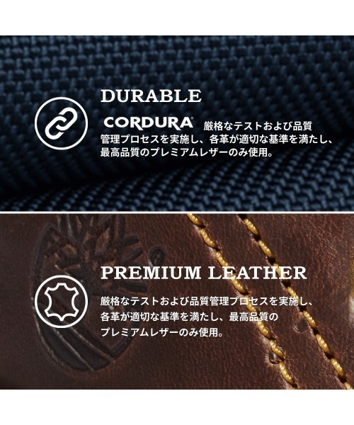 Timberland(ティンバーランド)の「【定番】スリーアイ(3eye) クラシックラグ メンズ(モカシン/デッキシューズ・メンズ・バーガンディー・24.5cm/28.5cm/26.0cm/27.0cm/26.5cm/25.0cm/30.0cm/27.5cm/25.5cm/29.0cm/28.0cm/31cm/24㎝)」の14枚目の写真
