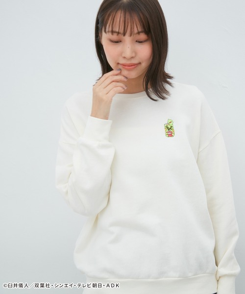 Honeys(ハニーズ)の「クレヨンしんちゃん/トレーナー(スウェット・レディース・グリーン系その他/杢グレー/ブルー系その他/ブラック/アイボリー・M/LL/L/SS/S)」の8枚目の写真