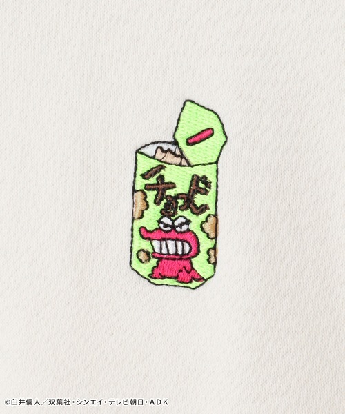 Honeys(ハニーズ)の「クレヨンしんちゃん/トレーナー(スウェット・レディース・グリーン系その他/杢グレー/ブルー系その他/ブラック/アイボリー・M/LL/L/SS/S)」の10枚目の写真