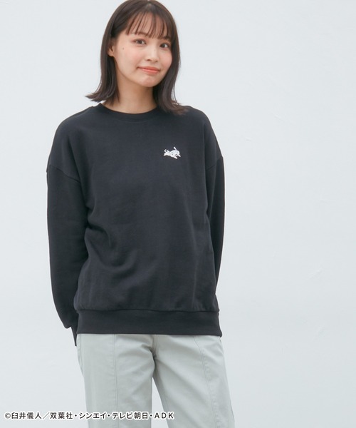 Honeys(ハニーズ)の「クレヨンしんちゃん/トレーナー(スウェット・レディース・グリーン系その他/杢グレー/ブルー系その他/ブラック/アイボリー・M/LL/L/SS/S)」の12枚目の写真