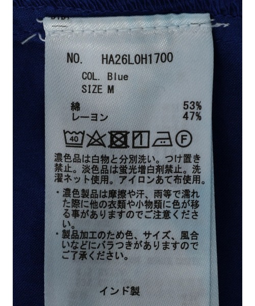 AMERICAN HOLIC(アメリカンホリック)の「フレンチスリーブワンピース(ワンピース・レディース・チャコールグレー/ブルー/マスタード・M/L)」の10枚目の写真