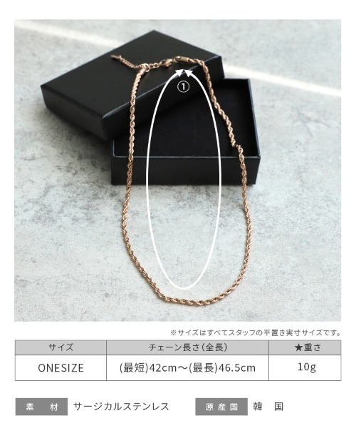 reca（レカ）の「ループチェーンネックレス（ネックレス・レディース・ピンクゴールド/ゴールド/シルバー・ONE SIZE）」の14枚目の写真