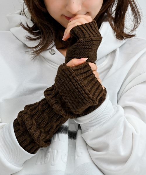 セール】ケーブル編みニットアームウォーマー（アームカバー）｜Alite