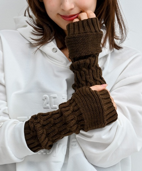 セール】ケーブル編みニットアームウォーマー（アームカバー）｜Alite