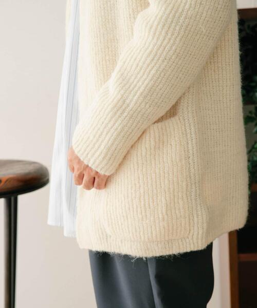 ITEMS URBANRESEARCH(アイテムズ アーバンリサーチ)の「モヘアタッチ リブニットカーディガン(ニット/セーター・メンズ・ミント/ネイビー/オフホワイト・MEDIUM/LARGE)」の9枚目の写真