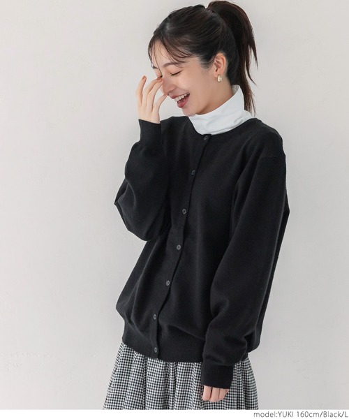 coca（coca）（コカ）の「ウールタッチカーディガン（カーディガン/ボレロ・レディース・チャコール/ブラック/ライトピンク/グリーン・M/L）」の5枚目の写真
