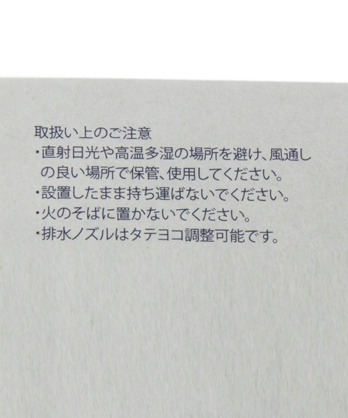 studio CLIP（スタディオクリップ）の「キッチン水切りカゴ《HOUSEHOLD GOODS》（キッチンツール・レディース・ホワイト/オフホワイト・FREE）」の20枚目の写真