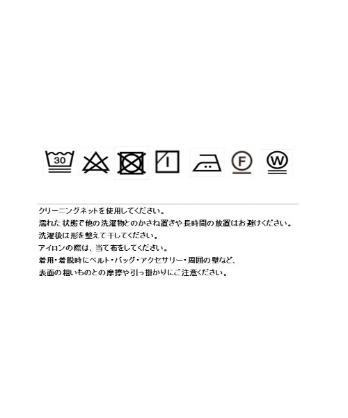 Eimee Law(エイミーロウ)の「マーブルオイルペイントptドレス(ワンピース・レディース・ライトグレー/ベージュ・38)」の6枚目の写真