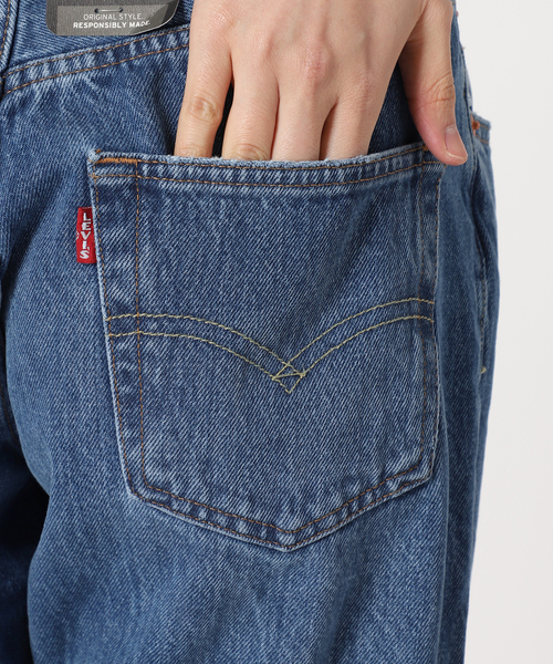 Levi's（リーバイス）の「【LEVI’S/リーバイス】501 90'S：デニムパンツ（デニムパンツ・レディース・ブルー・26/27/25）」の13枚目の写真