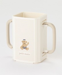 折り畳み紙パックドリンクホルダー【日本製】