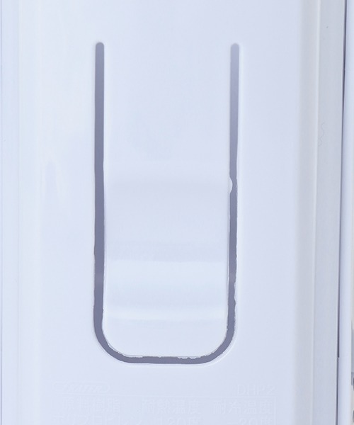 petit main（プティマイン）の「折り畳み紙パックドリンクホルダー【日本製】（その他ベビー用品・キッズ・ライトブルー/ライトピンク/モカ・FREE）」の12枚目の写真