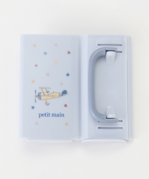 petit main（プティマイン）の「折り畳み紙パックドリンクホルダー【日本製】（その他ベビー用品・キッズ・ライトブルー/ライトピンク/モカ・FREE）」の15枚目の写真