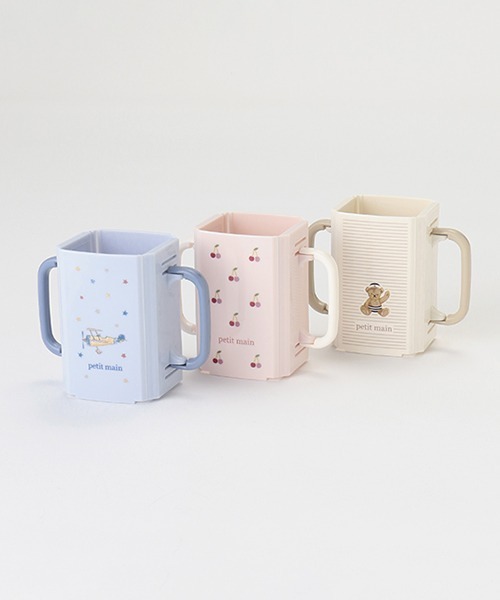 petit main（プティマイン）の「折り畳み紙パックドリンクホルダー【日本製】（その他ベビー用品・キッズ・ライトブルー/ライトピンク/モカ・FREE）」の14枚目の写真