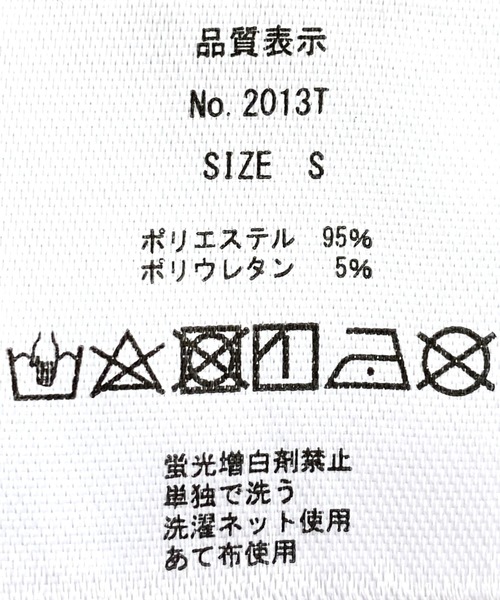 tiptop(ティップトップ)の「【2サイズ展開】フロントジップハイウェストショートパンツ【web限定Sサイズあり】(その他パンツ・レディース・アイボリー/ブラック/チャコールグレー・S/M)」の14枚目の写真