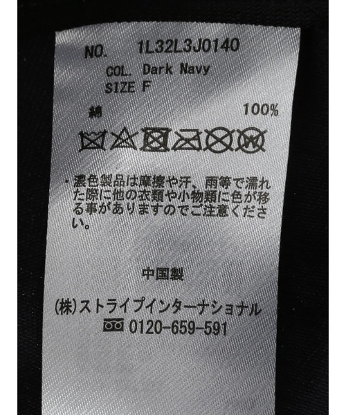 earth music&ecology(アースミュージックアンドエコロジー)の「エンブロイダリーキャップ(ハット・レディース・ピンク/ダークネイビー/モカ/ホワイト系その他2・FREE)」の12枚目の写真