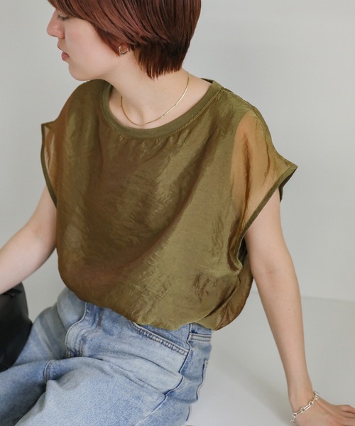 Chacott フレンチスリーブ風トップス 30%OFF【チャコット】フレンチスリーブTシャツ トップス 東京