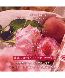 L'OCCITANE（ロクシタン）の「【数量限定】ローズヴァインピーチ
