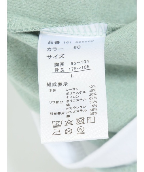 m.f.editorial（エムエフエディトリアル）の「m.f.エディトリアル メンズ ダブルフェイス キーネック長袖Tシャツ（Tシャツ/カットソー・メンズ・ネイビー/グリーン系その他・X-LARGE/MEDIUM/LARGE）」の4枚目の写真