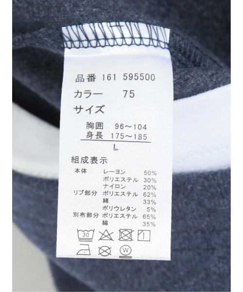m.f.editorial（エムエフエディトリアル）の「m.f.エディトリアル メンズ ダブルフェイス キーネック長袖Tシャツ（Tシャツ/カットソー・メンズ・ネイビー/グリーン系その他・X-LARGE/MEDIUM/LARGE）」の15枚目の写真