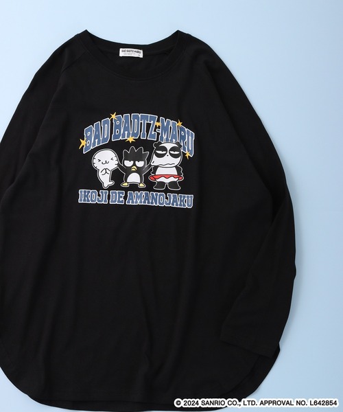 sanrio(サンリオ)の「Sanrio characters ラグラン長袖Tシャツ バッドばつ丸/クロミ(Tシャツ/カットソー・メンズ・オートミール/杢グレー/ブラック×ブラック/パープル・M/L/LL)」の2枚目の写真