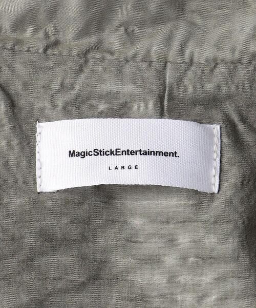 MAGIC STICK(マジックスティック)の「<MAGIC STICK> ミリタリー トレック ベスト(ベスト・メンズ・グレー・M/L)」の4枚目の写真