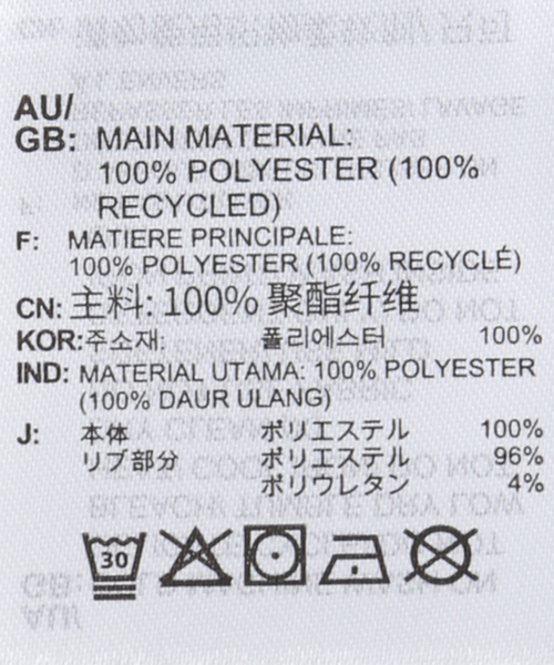 JOINT WORKS(ジョイントワークス)の「【ADIDAS/アディダス】 STRIPE JERSEY Tee(Tシャツ/カットソー・メンズ・ブルー系その他・MEDIUM)」の9枚目の写真