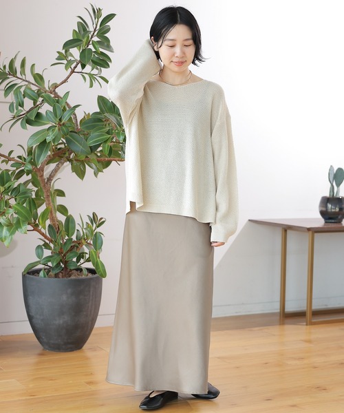 LEPSIM（レプシィム）の「7ゲージカノコ編み長袖プルオーバー　127650（ニット/セーター・レディース・オフホワイト/ブラック×ホワイト/オレンジ/モカ/ブラック・FREE）」の9枚目の写真