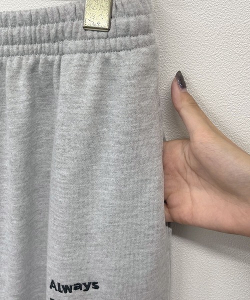 ABYS(アビス)の「ロゴ裏毛スウェットパンツ(スウェットパンツ・レディース・ブラック/ライトグレー・FREE)」の22枚目の写真