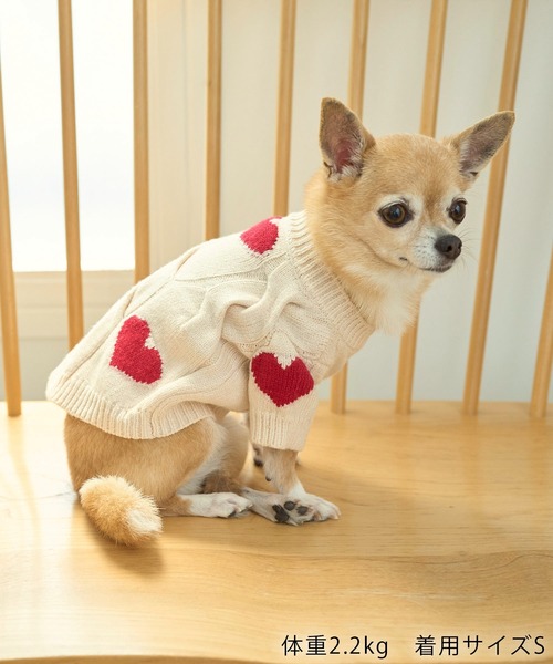 ROPE' PICNIC(ロペピクニック)の「【DOG】ケーブルハートニット(ペットウェア・レディース・オフホワイト/ピンク・M size/L/M/S)」の8枚目の写真
