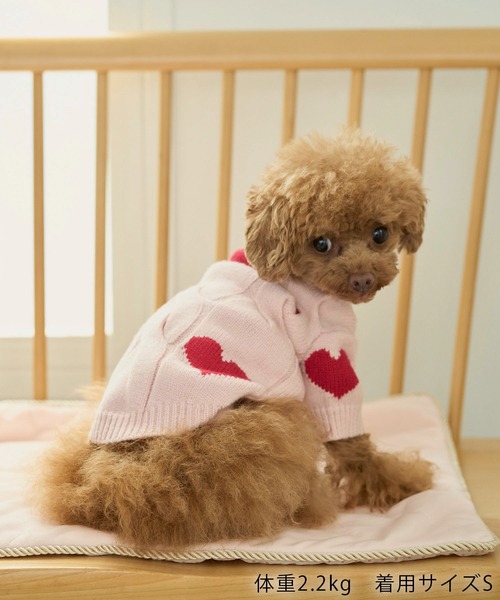 ROPE' PICNIC(ロペピクニック)の「【DOG】ケーブルハートニット(ペットウェア・レディース・オフホワイト/ピンク・M size/L/M/S)」の6枚目の写真
