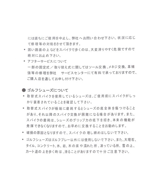 PAGEBOY（ページボーイ）の「<PUMA>LOAFYR ウィメンズ（ローファー・レディース・ブラック・MEDIUM/LARGE）」の14枚目の写真