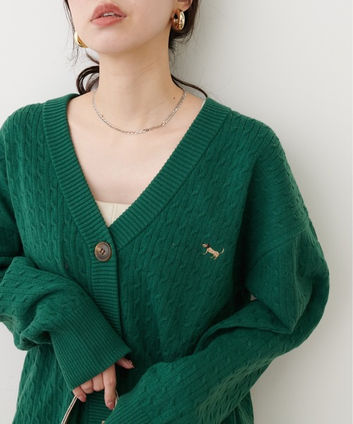 natural couture(ナチュラルクチュール)の「【WEB限定】アニマル刺繍入りケーブルゆるカーデ(カーディガン/ボレロ・レディース・チャコールグレー/アイボリー/グリーン/ボルドー・FREE)」の3枚目の写真