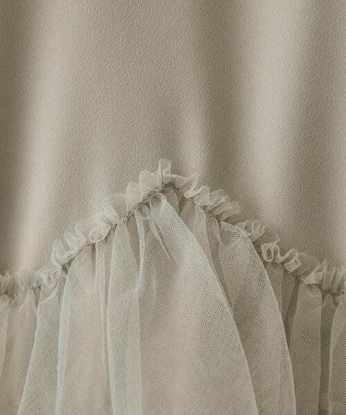 OPAQUE.CLIP（オペークドットクリップ）の「◆チュールドッキング ペプラムブラウス【洗濯機洗い可】（シャツ/ブラウス・レディース・ブラック/ナチュラル/ブルー・38/40/42）」の11枚目の写真