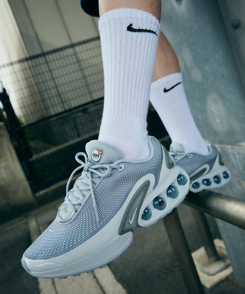 セール】ナイキ エア マックス Dn メンズシューズ / Nike Air