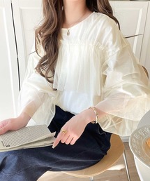 classicalelf | 大人カジュアルからフェミニンスタイルまで大活躍。チュール重ねフリルプルオーバー（長袖）(Tシャツ/カットソー)