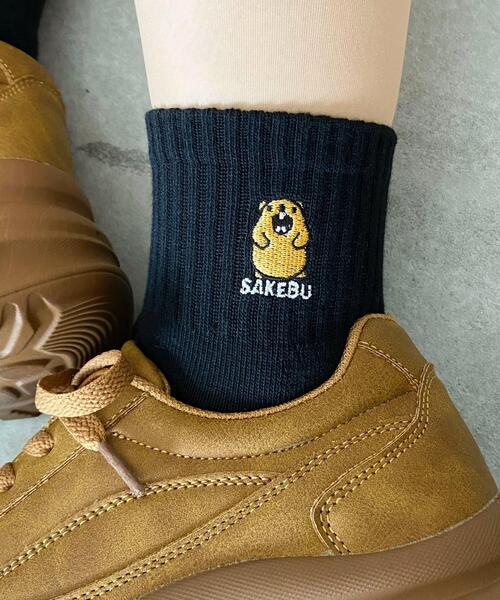 WEGO(ウィゴー)の「WEGO/モチーフロゴ刺繍アンクルパイルソックス(ソックス/靴下・レディース・その他1/その他2・23-25cm)」の2枚目の写真