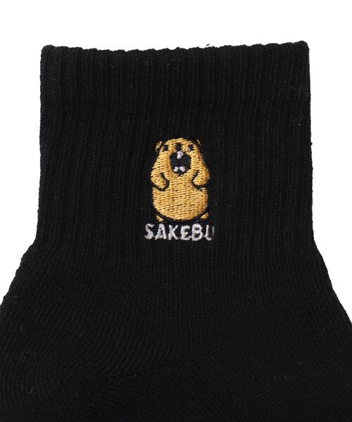 WEGO(ウィゴー)の「WEGO/モチーフロゴ刺繍アンクルパイルソックス(ソックス/靴下・レディース・その他1/その他2・23-25cm)」の5枚目の写真