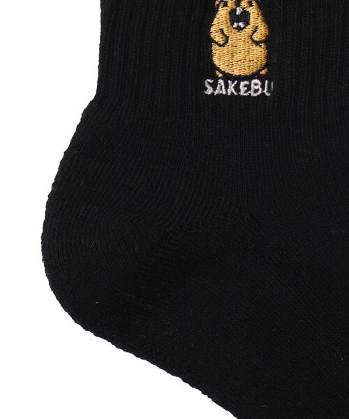 WEGO(ウィゴー)の「WEGO/モチーフロゴ刺繍アンクルパイルソックス(ソックス/靴下・レディース・その他1/その他2・23-25cm)」の4枚目の写真