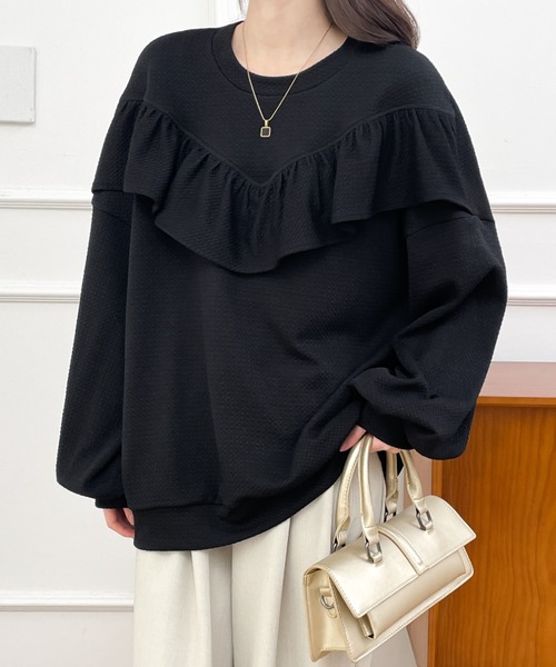 ABITOKYO（アビトーキョー）の「ボリュウームスリーブフリルジャガードプルオーバー（Tシャツ/カットソー・レディース・ベージュ/ブラック/グリーン・M/L/XL）」の7枚目の写真